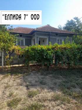 Casa Dolni Vit, região Pleven 1