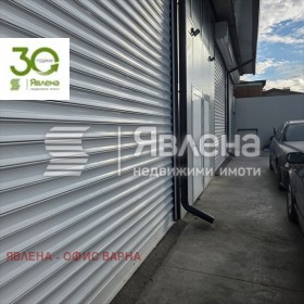 ������� ����� | Imot.bg � ����� ������ 4