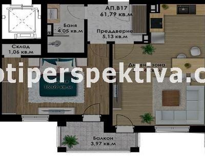 Продава 2-СТАЕН, гр. Пловдив, Кючук Париж, снимка 1 - Aпартаменти - 47072848