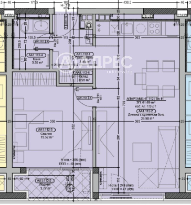 En venta  1 dormitorio Sofia , Boyana , 82 metros cuadrados | 21876870 - imagen [4]