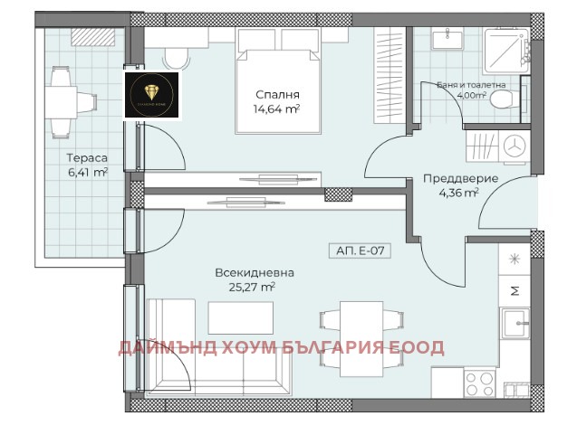 À venda  1 quarto Plovdiv , Ostromila , 73 m² | 10647871 - imagem [2]