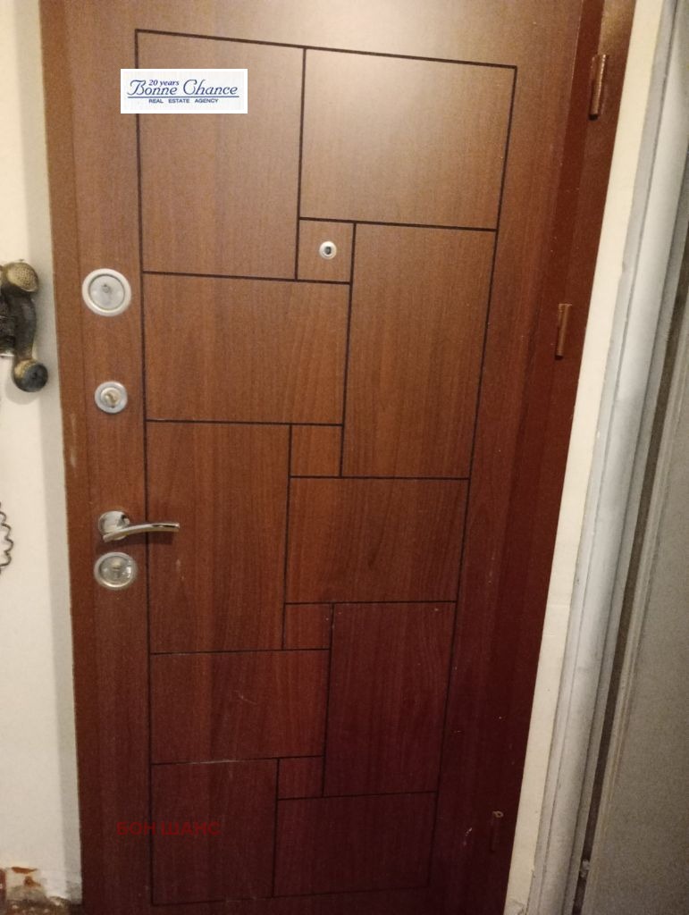 For Sale  1 bedroom Sofia , Nadezhda 3 , 60 sq.m | 50628720 - image [4]