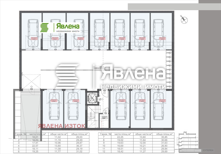Продава 2-СТАЕН, гр. София, Надежда 3, снимка 6 - Апартаменти - 55827463