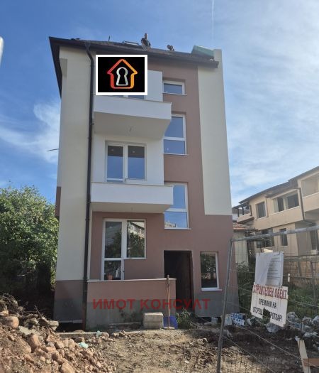 Na prodej  2 ložnice Vraca , Centar , 133 m2 | 46471068 - obraz [4]