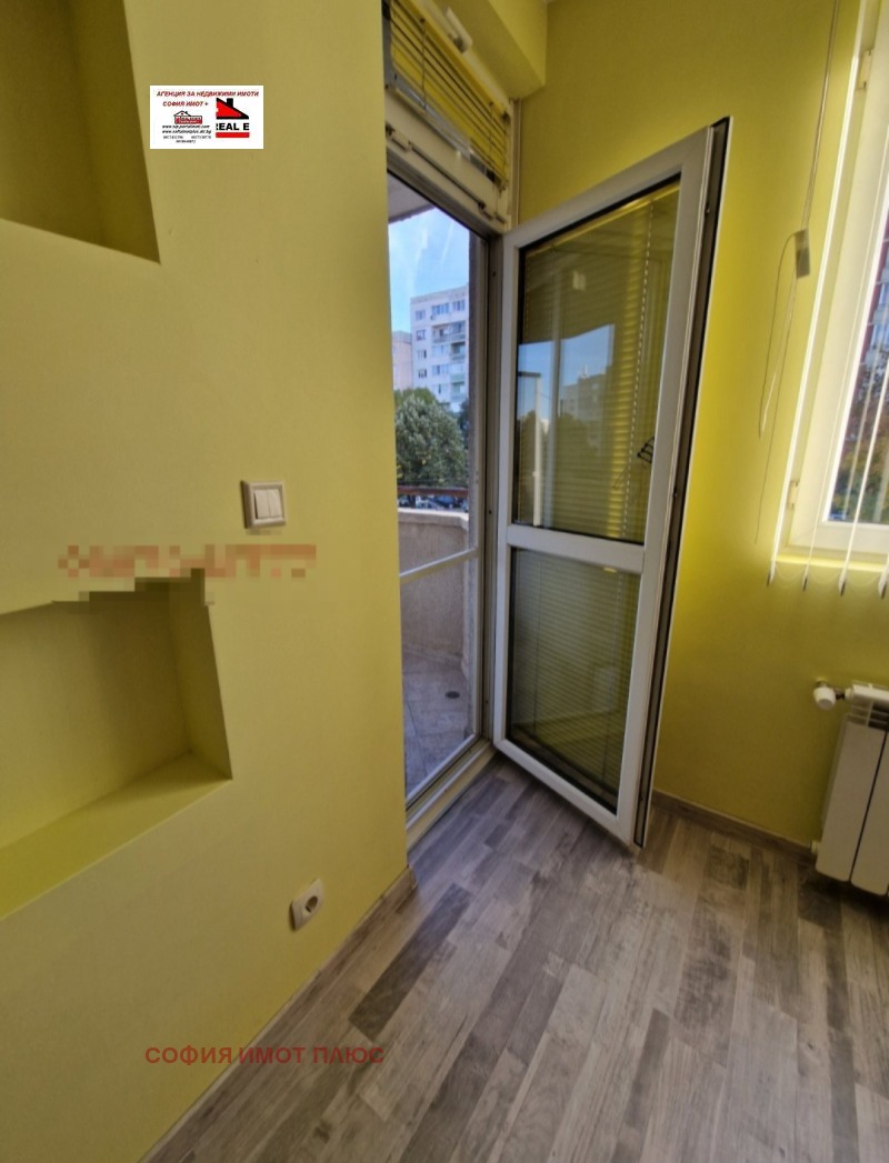 Продава 3-СТАЕН, гр. София, Младост 3, снимка 12 - Апартаменти - 52823916