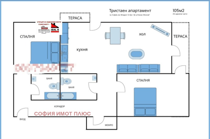 Продава 3-СТАЕН, гр. София, Младост 3, снимка 15 - Апартаменти - 52823916