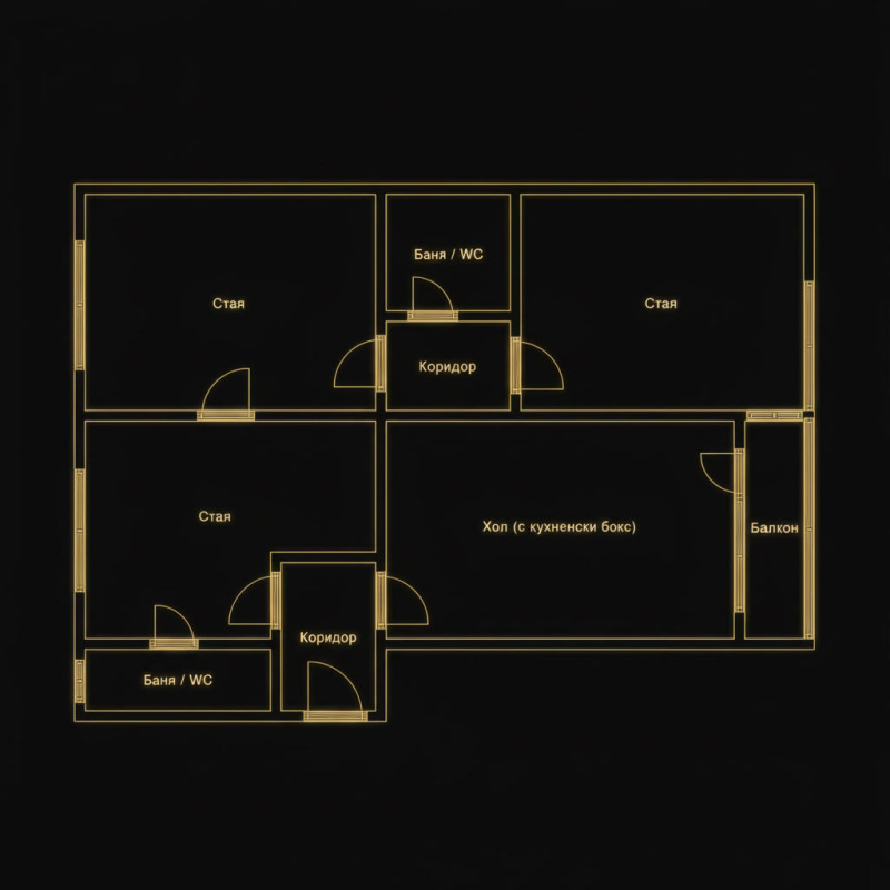 Продава 4-СТАЕН, гр. София, Център, снимка 2 - Апартаменти - 52537692