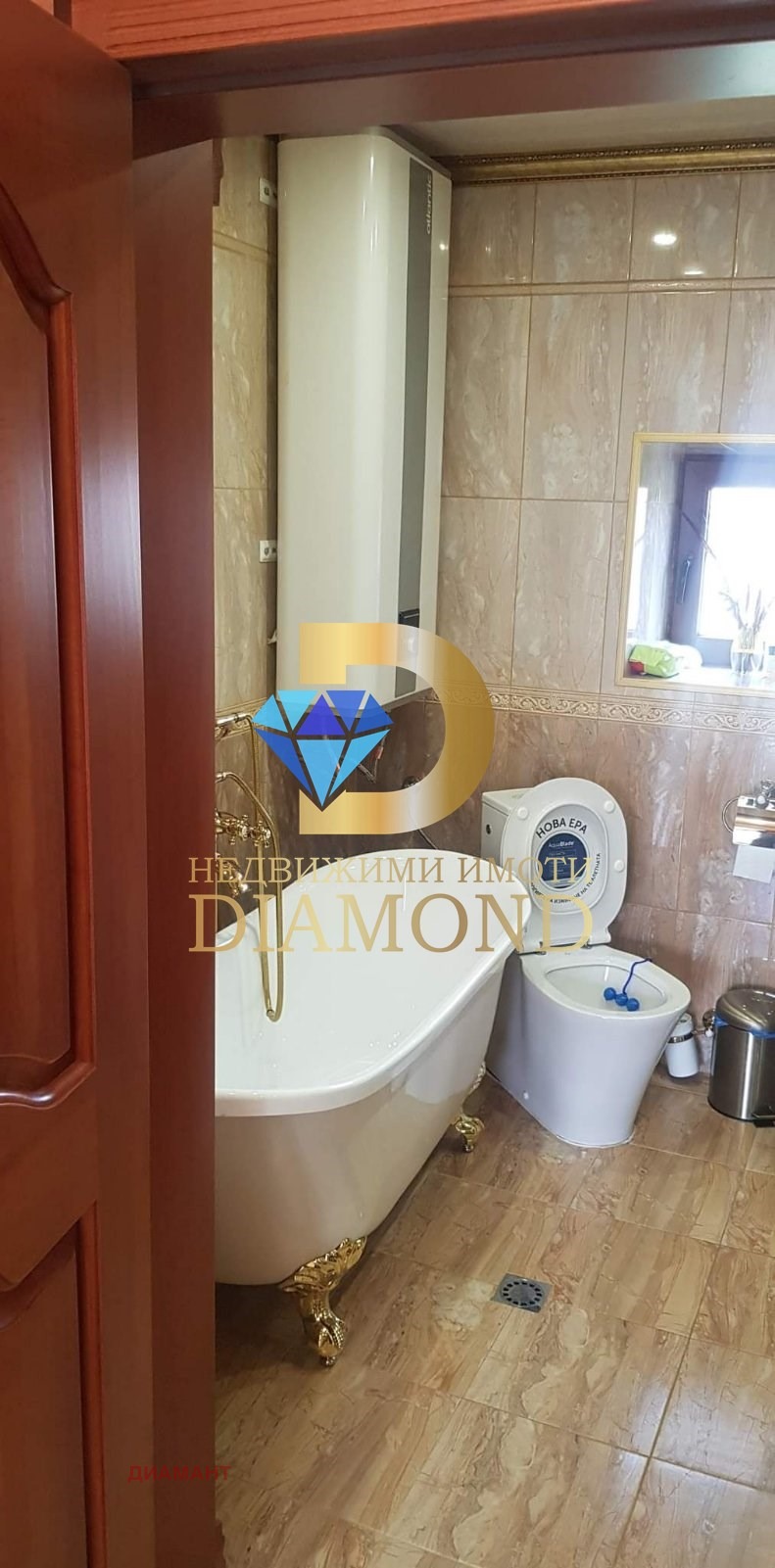 Eladó  Ház régió Haskovo , Stalevo , 65 négyzetméter | 74382408 - kép [13]