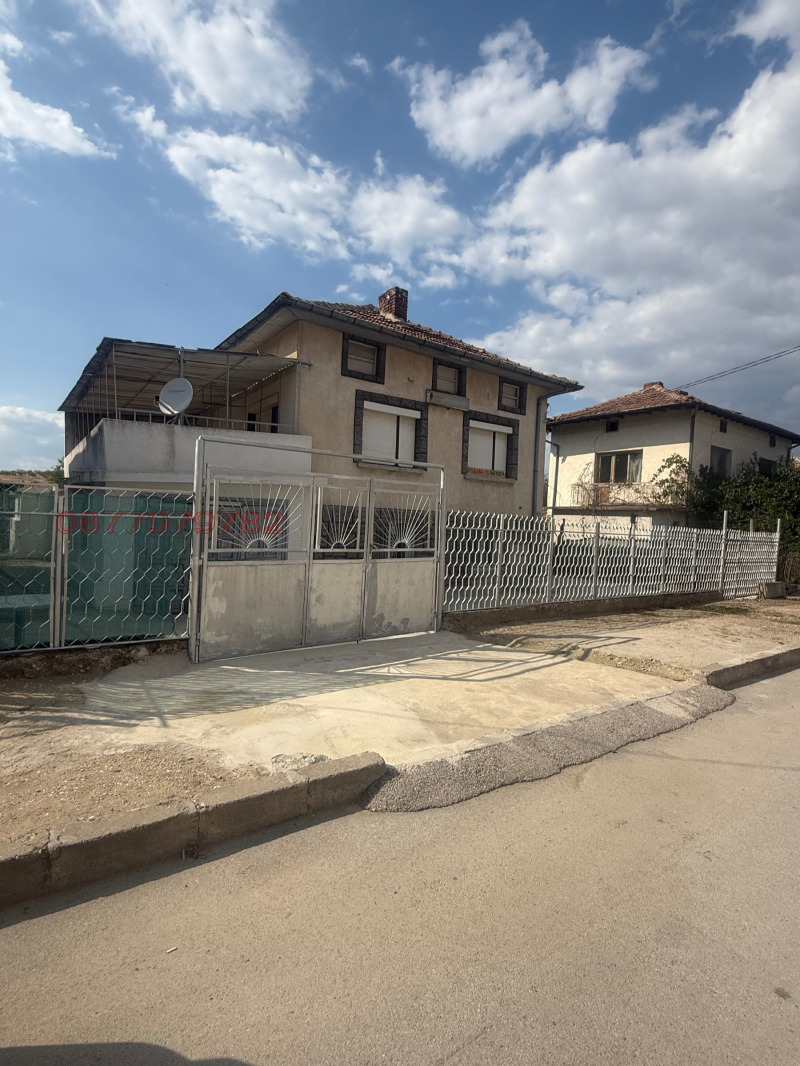 Продава КЪЩА, с. Склаве, област Благоевград