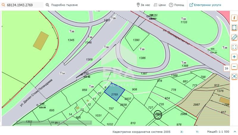 Продава ПАРЦЕЛ, гр. София, Бояна, снимка 2 - Парцели - 48123815