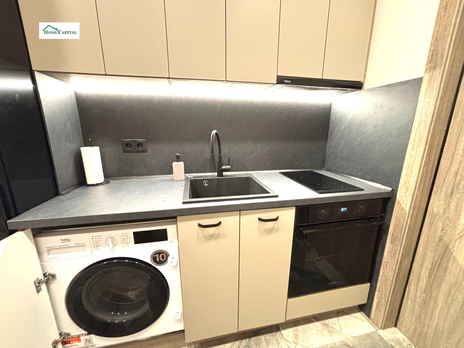 Продава 2-СТАЕН, гр. София, Хаджи Димитър, снимка 15 - Апартаменти - 54866394