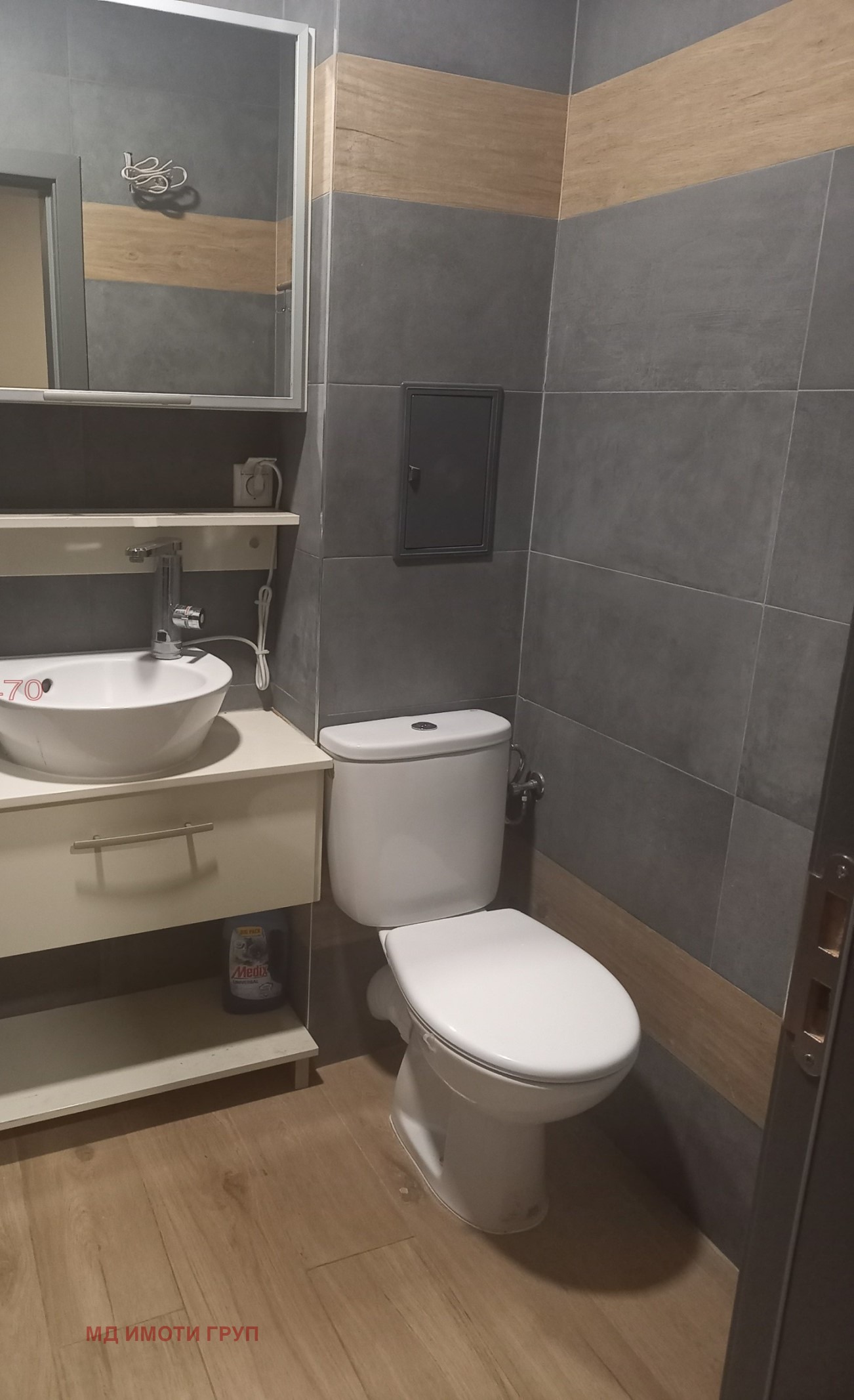Продава 2-СТАЕН, гр. Пловдив, Център, снимка 9 - Апартаменти - 55202196