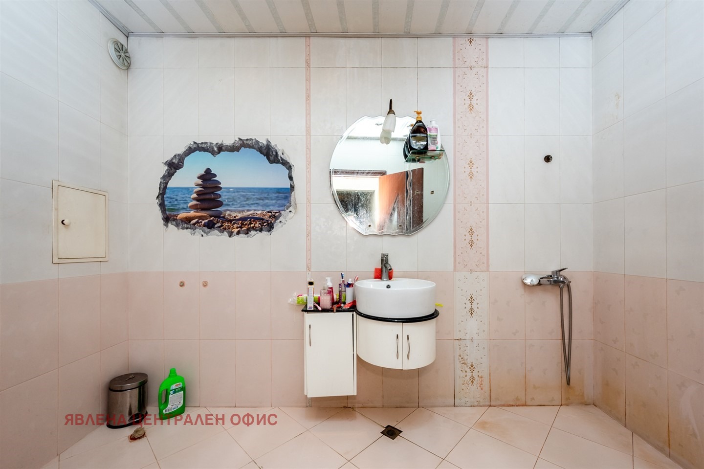 Продава 3-СТАЕН, гр. София, Люлин 10, снимка 6 - Апартаменти - 53605918