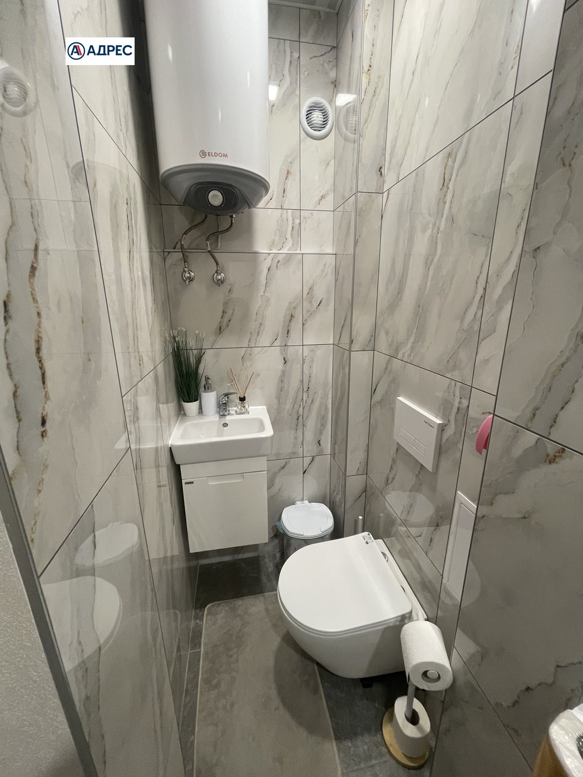 Продава 3-СТАЕН, гр. Шумен, Център, снимка 7 - Апартаменти - 56307872