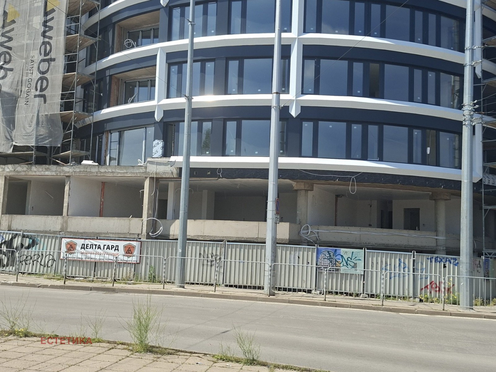 Продава ОФИС, гр. София, Оборище, снимка 8 - Офиси - 53106311