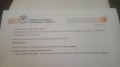 Продава ВИЛА, гр. Смолян, в.з. Смолян, снимка 5