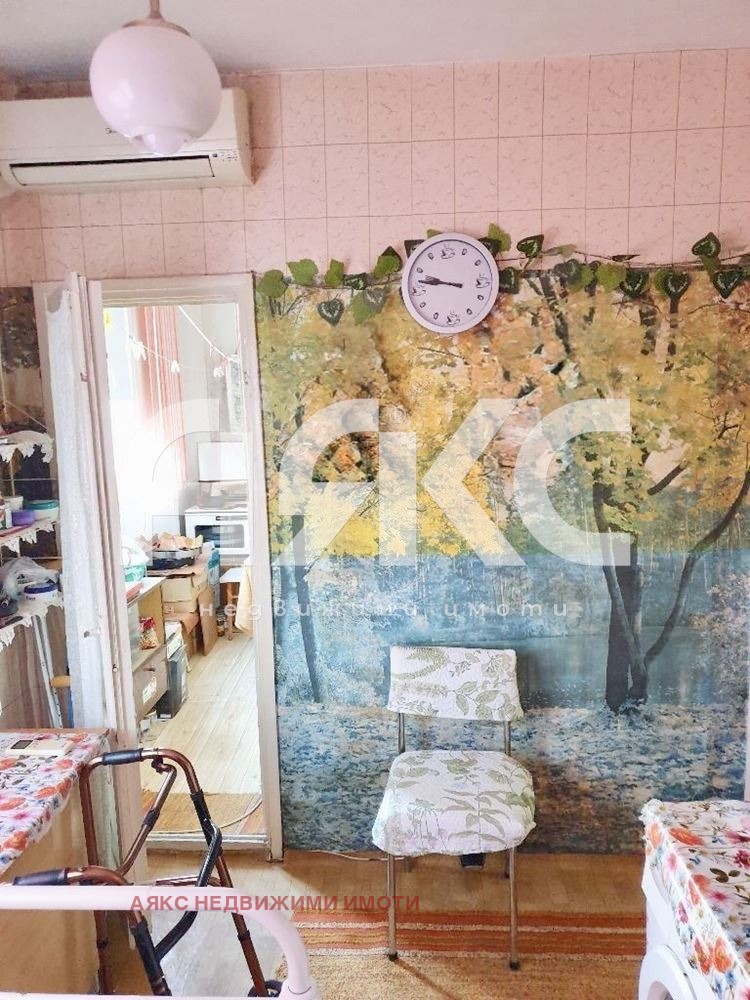 ������� 1-����� | Imot.bg � ����������� 5