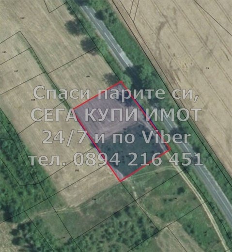 ������� ������ | Imot.bg � ����������� 1