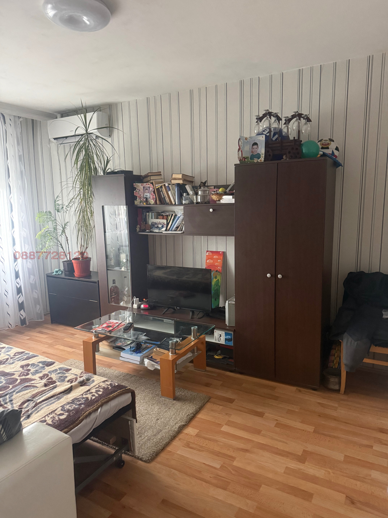 ������� 2-����� | Imot.bg � ����������� 9