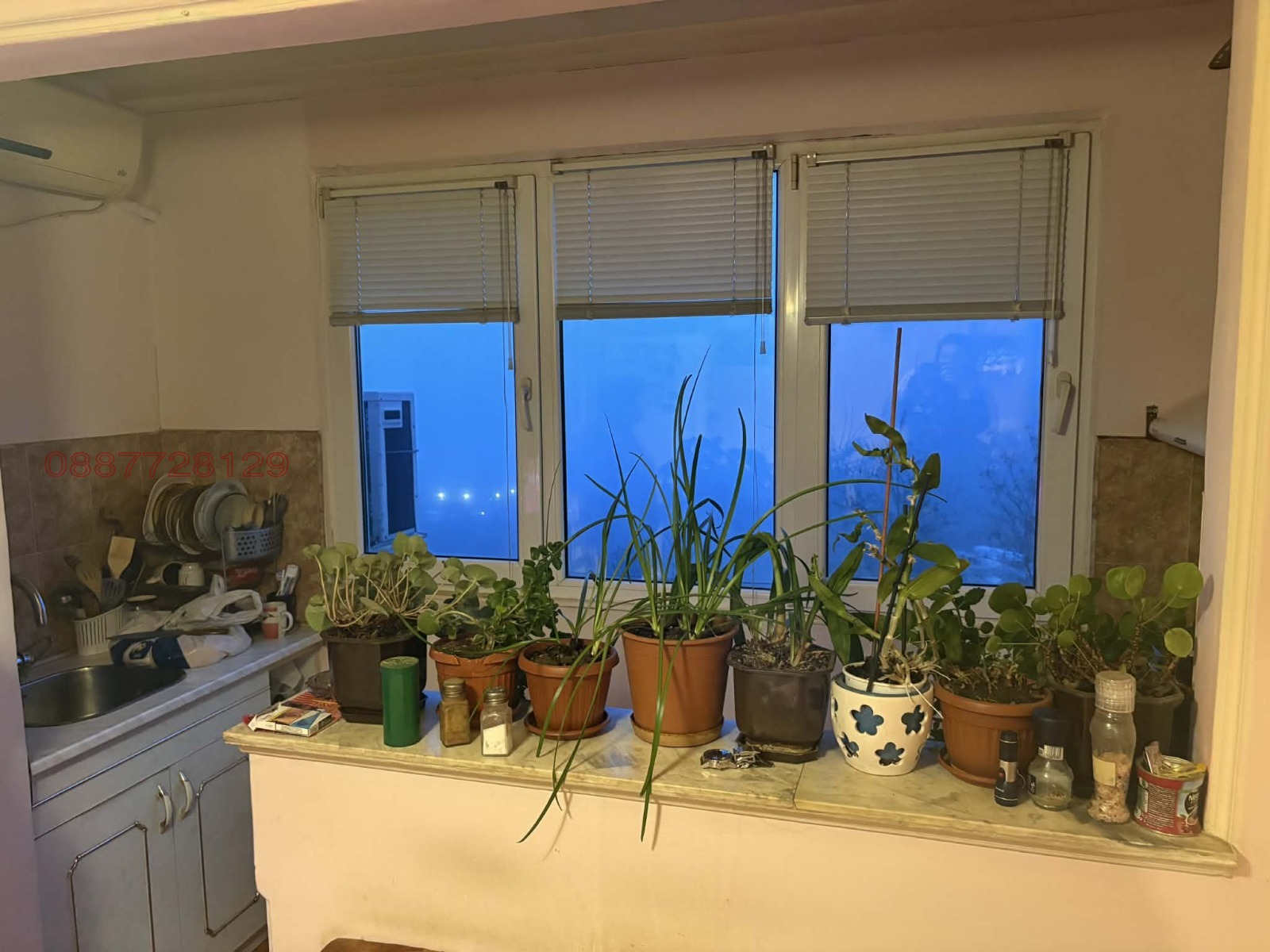 ������� 2-����� | Imot.bg � ����������� 8