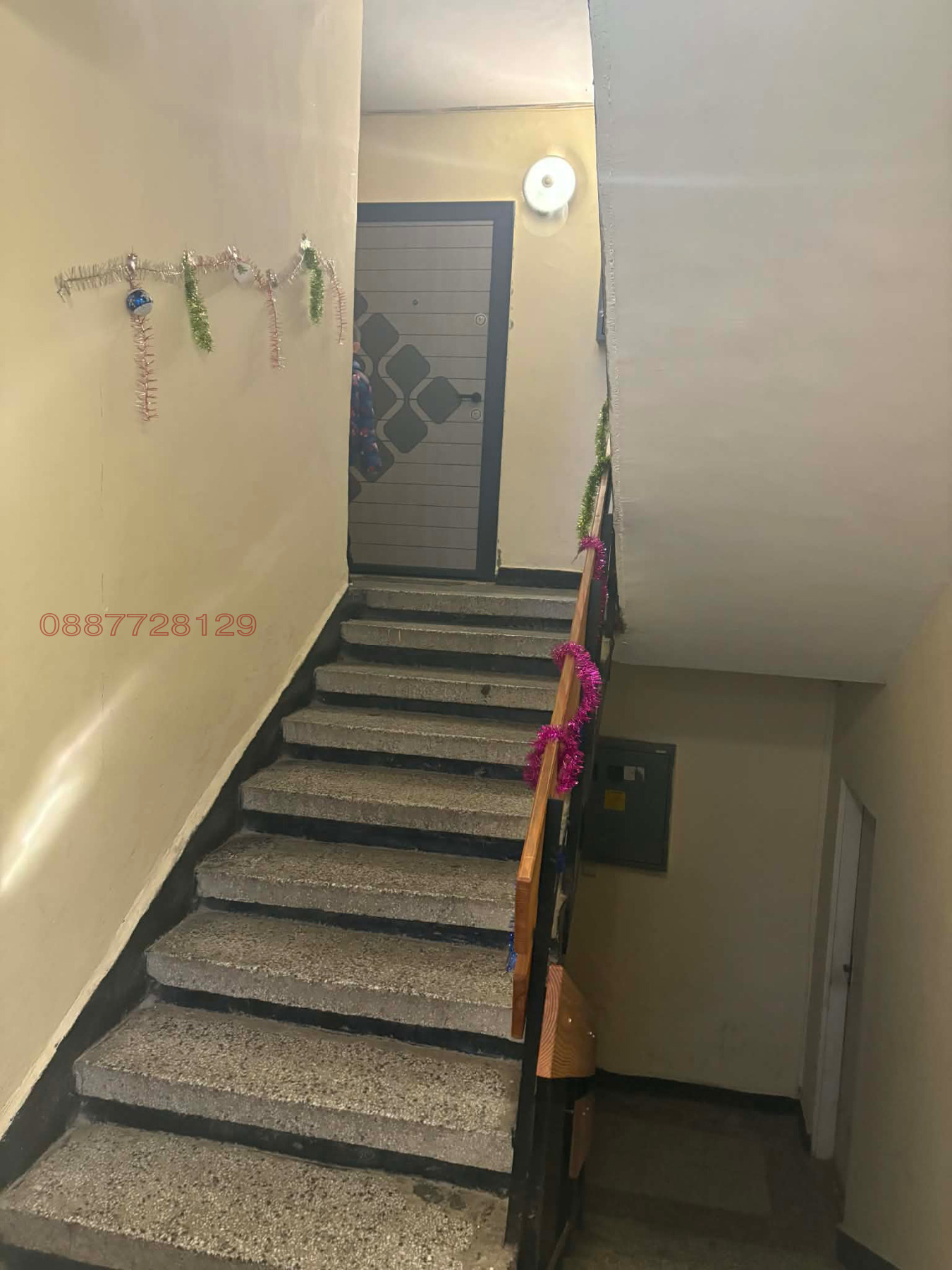 ������� 2-����� | Imot.bg � ����������� 11