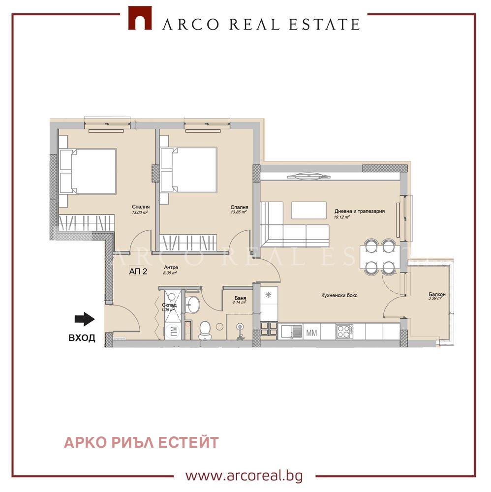 ������� 3-����� | Imot.bg � ����������� 1