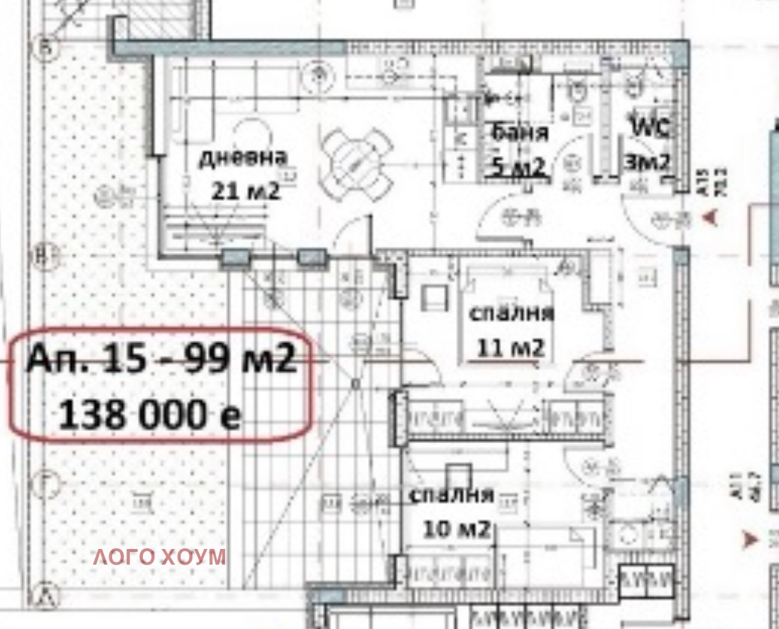 ������� 3-����� | Imot.bg � ����������� 2