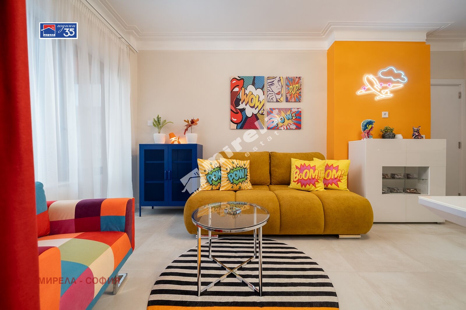 ������� 4-����� | Imot.bg � ����������� 3