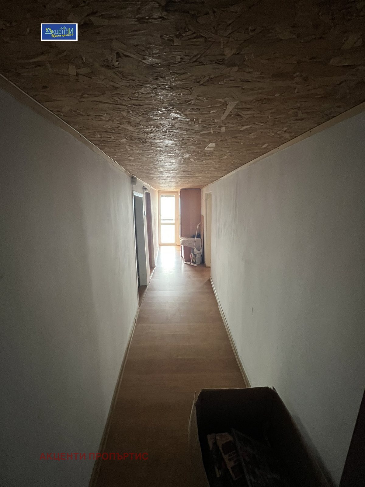 ������� ���� | Imot.bg � ����������� 7