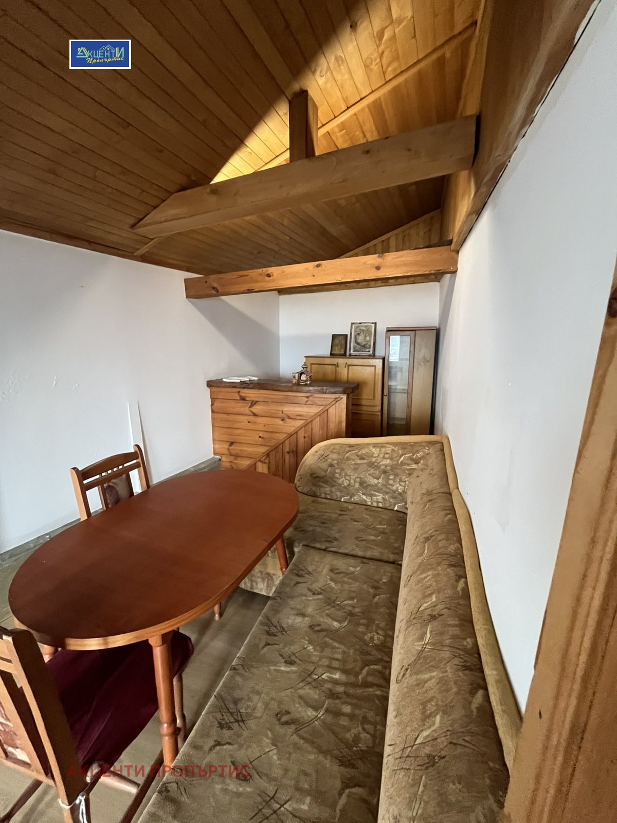 ������� ���� | Imot.bg � ����������� 3