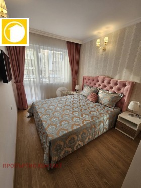 2- | Imot.bg    6