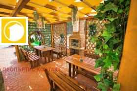  2- | Imot.bg    12