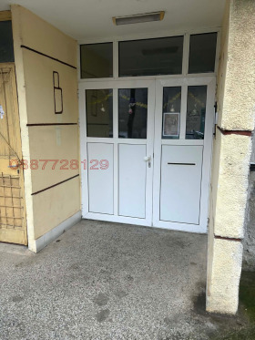 ������� 2-����� | Imot.bg � ����� ������ 10