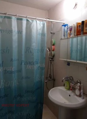 ������� 2-����� | Imot.bg � ����� ������ 7