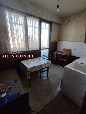 ������� 2-����� | Imot.bg � ����� ������ 2