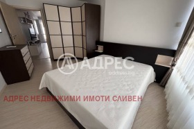  3- | Imot.bg    7
