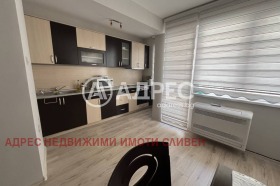 2 υπνοδωμάτια ΤΣενταρ, Σληβεν