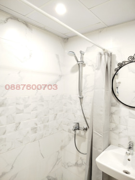 ������� 3-����� | Imot.bg � ����� ������ 7