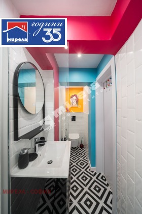 ������� 4-����� | Imot.bg � ����� ������ 14