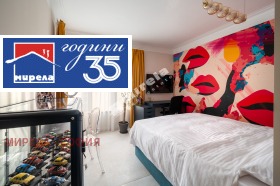 ������� 4-����� | Imot.bg � ����� ������ 6