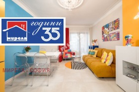 ������� 4-����� | Imot.bg � ����� ������ 2