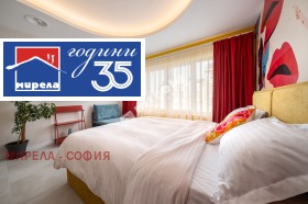 ������� 4-����� | Imot.bg � ����� ������ 7