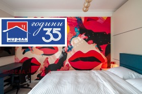 ������� 4-����� | Imot.bg � ����� ������ 5