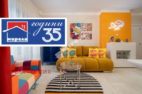 ������� 4-����� | Imot.bg � ����� ������ 3