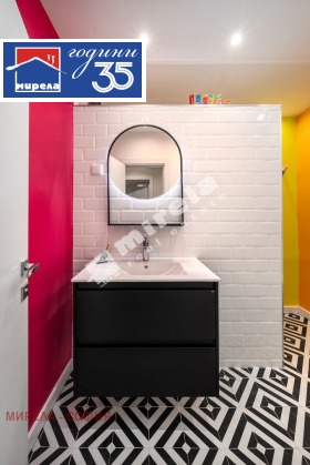 ������� 4-����� | Imot.bg � ����� ������ 13