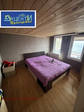 ������� ���� | Imot.bg � ����� ������ 5