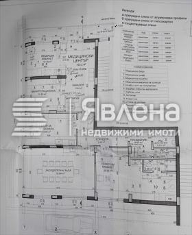 ������� ���/������� ������ | Imot.bg � ����� ������ 11