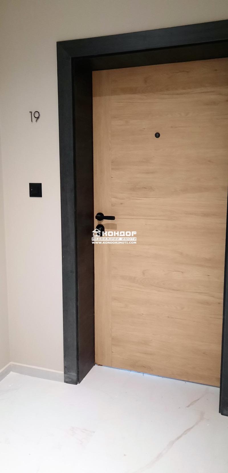 For Sale  1 bedroom Plovdiv , Tsentar , 64 sq.m | 52553509 - image [7]