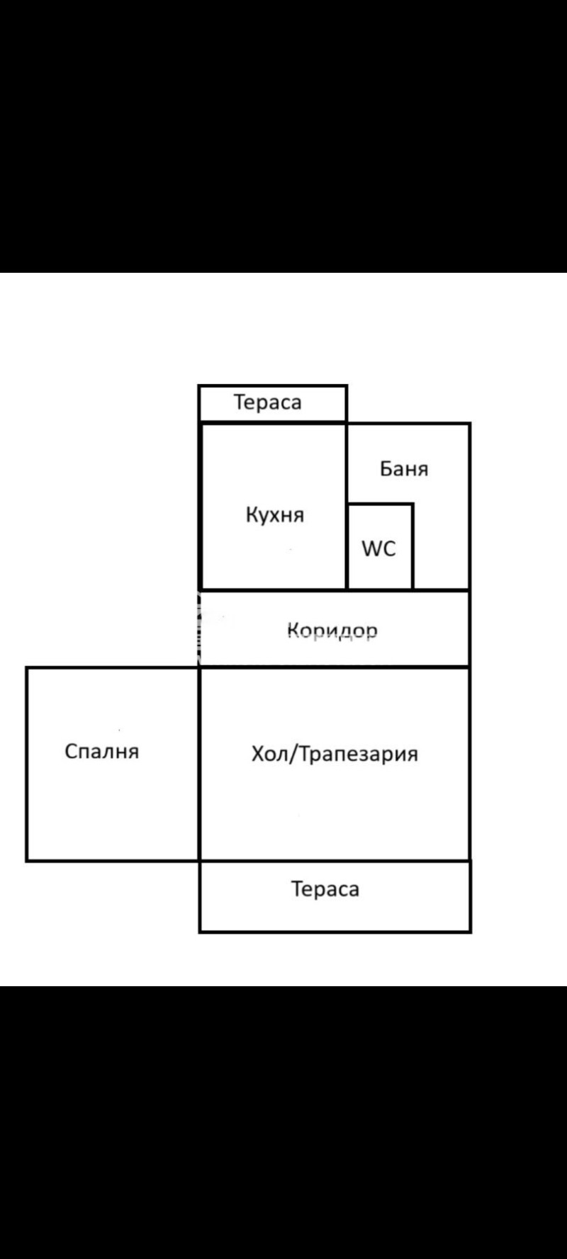 En venta  1 dormitorio Plovdiv , Komatevo , 64 metros cuadrados | 79731010 - imagen [16]
