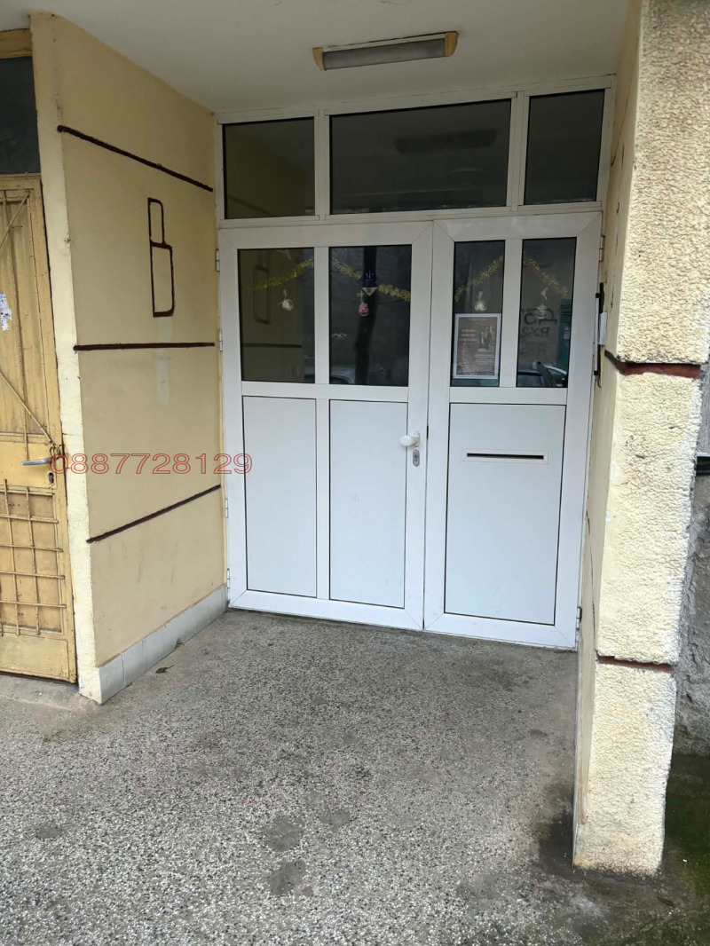 Продава 2-СТАЕН, гр. Плевен, Дружба 4, снимка 9 - Апартаменти - 52816499